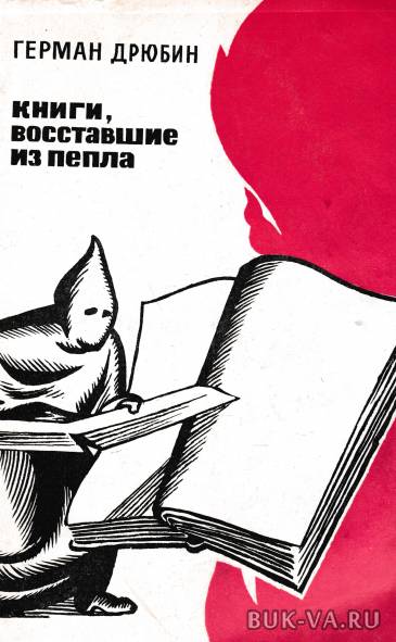 19584316.jpg 19584316.jpg
