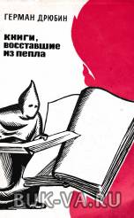 19584316.jpg