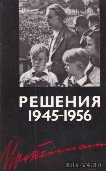 26243527.jpg