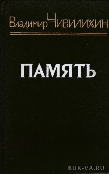 2657741.jpg