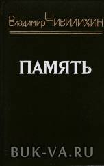 2657741.jpg