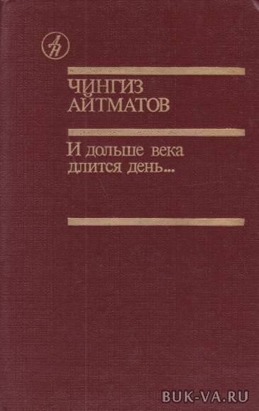 3740655.jpg 3740655.jpg