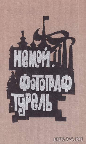 4596229.jpg 4596229.jpg