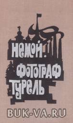 4596229.jpg