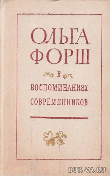 4890535.jpg 4890535.jpg
