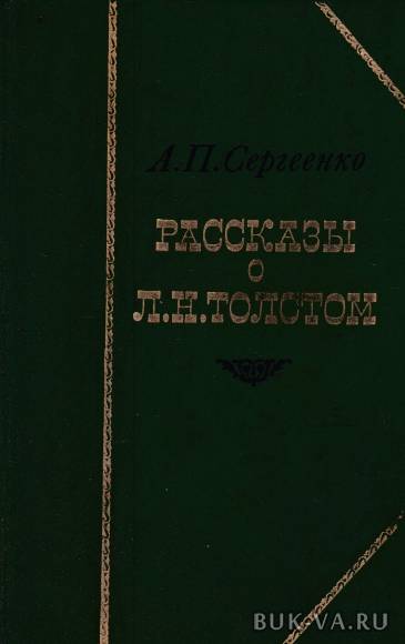 5381023.jpg 5381023.jpg