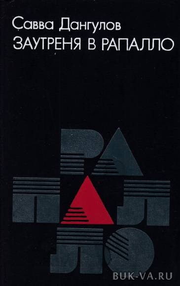 5381846.jpg 5381846.jpg