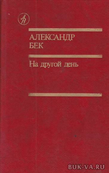 19369970.jpg