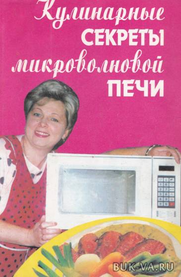 19714455.jpg