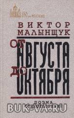 25956852.jpg