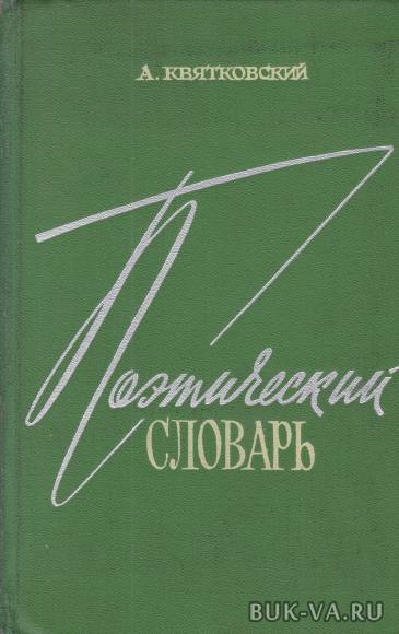 1824361.jpg