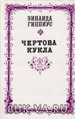 2440348.jpg