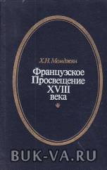 2718994.jpg