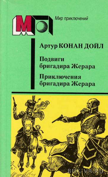 2900699.jpg 2900699.jpg