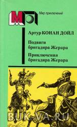 2900699.jpg