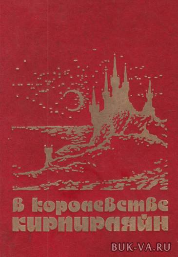 4128603.jpg 4128603.jpg