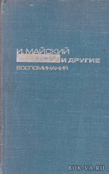 4799165.jpg