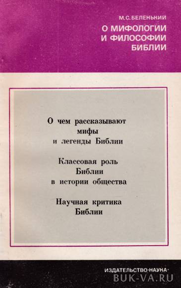 4845885.jpg 4845885.jpg