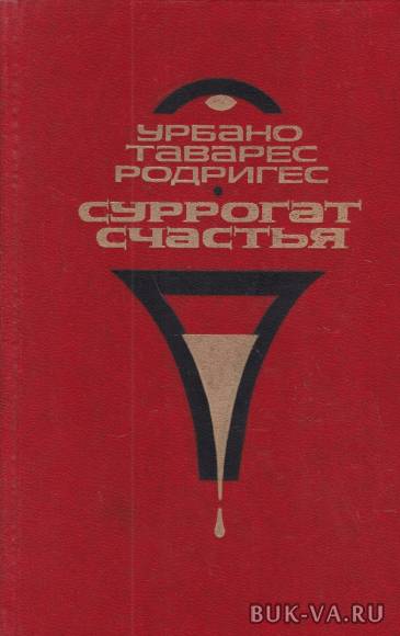 5087291.jpg 5087291.jpg