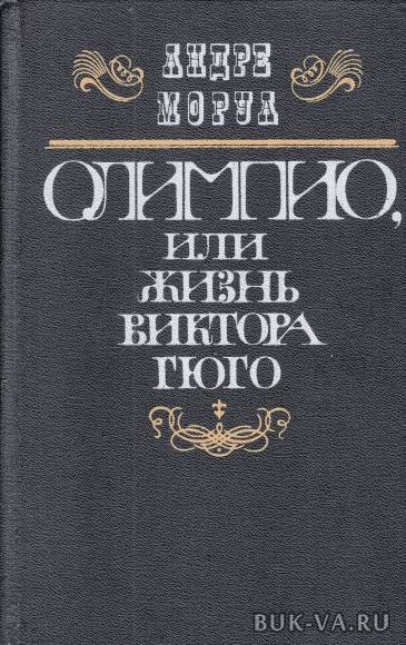 5023923.jpg 5023923.jpg