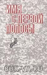 5571454.jpg