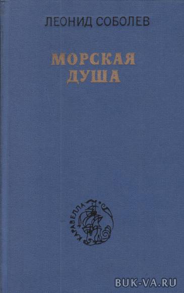 5182941.jpg