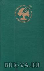 6094227.jpg