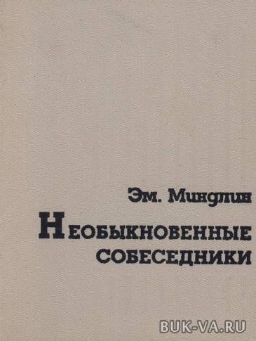 6208813.jpg 6208813.jpg