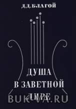 8236911.jpg