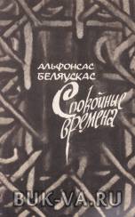 19862929.jpg