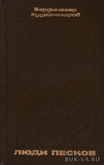 19433795.jpg