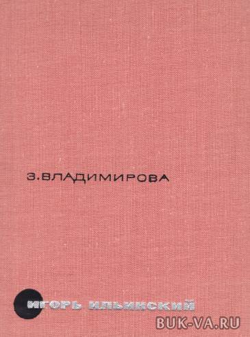 4881934.jpg 4881934.jpg