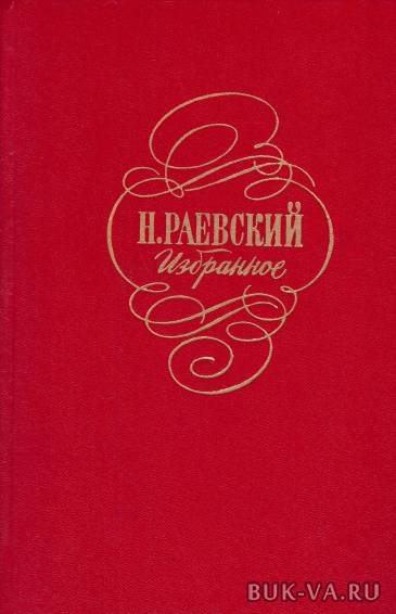 2155726.jpg