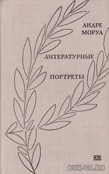 3269606.jpg 3269606.jpg