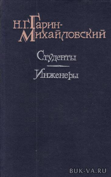 3614089.jpg 3614089.jpg