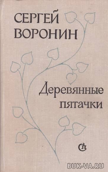 4257196.jpg 4257196.jpg