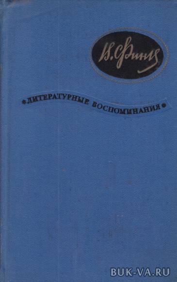 4257565.jpg 4257565.jpg