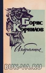 4642828.jpg