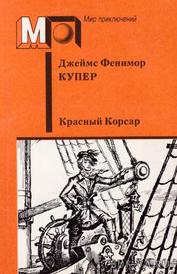 4853351.jpg