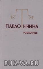 5041027.jpg