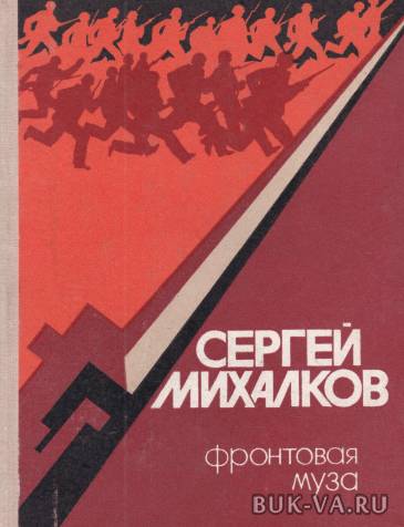 5169579.jpg