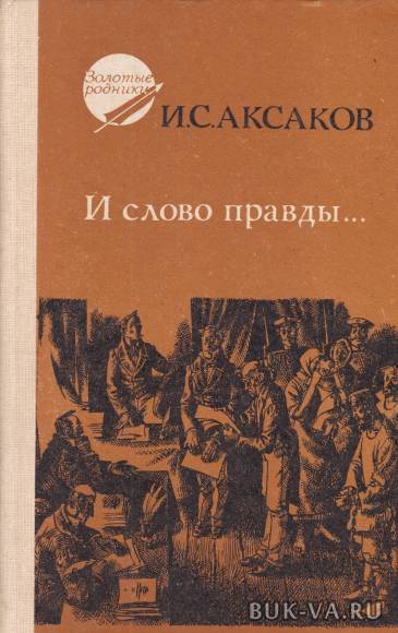 5659200.jpg 5659200.jpg