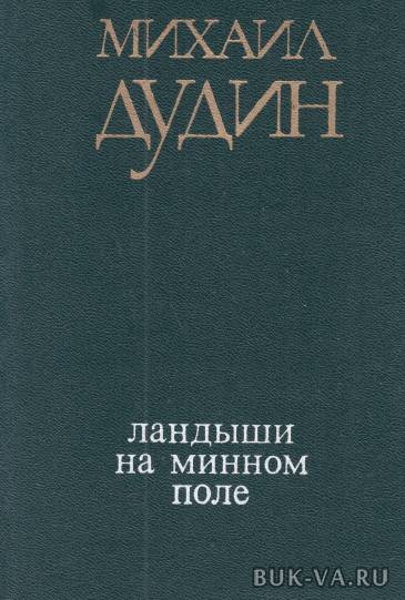 7014947.jpg