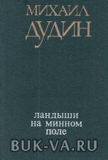 7014947.jpg