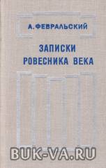 7442449.jpg