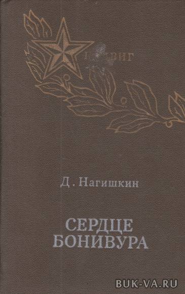 7419804.jpg