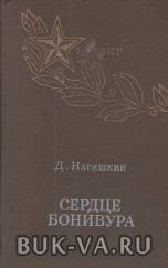 7419804.jpg