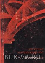 19864019.jpg