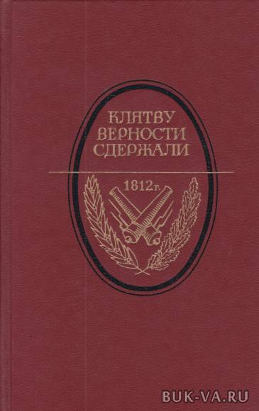 1552505.jpg