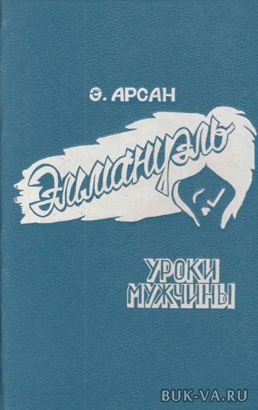 1531056.jpg